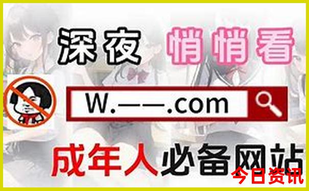 夏天哪儿旅游凉快