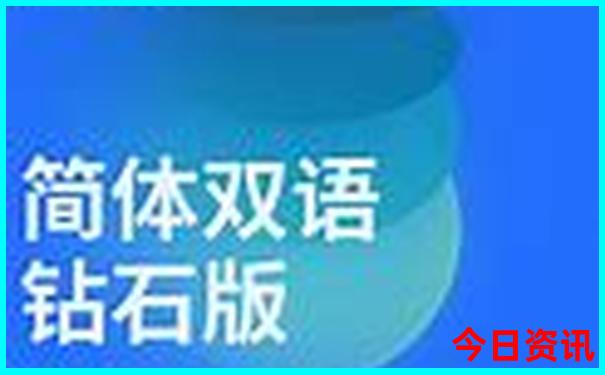 武汉十大避暑胜地